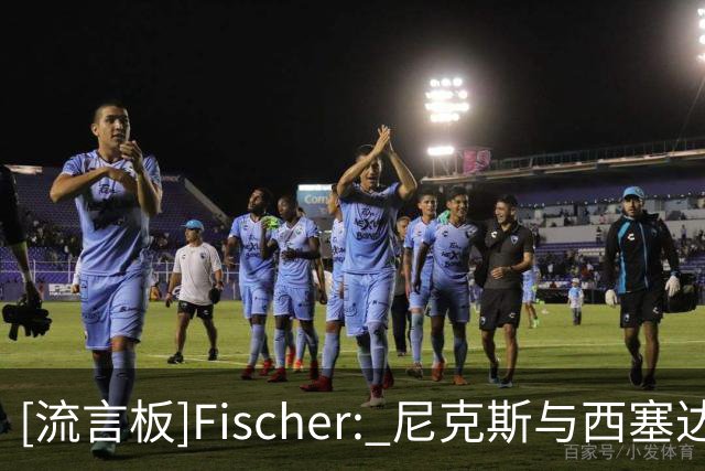 about image
